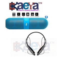 OkaeYa Bluetooth Speaker (Multicolour)